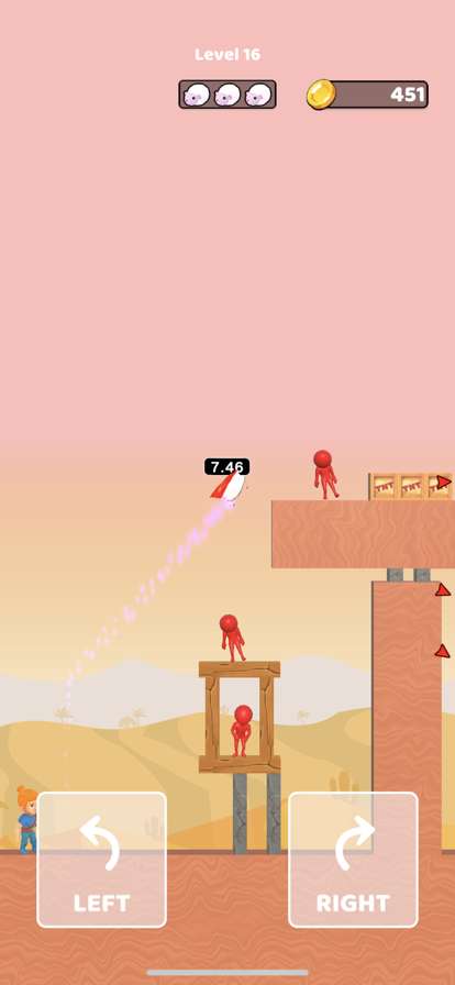 Sheep and Destroyios版4