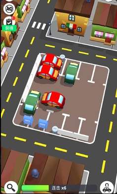 24小时堵车3Dios版2