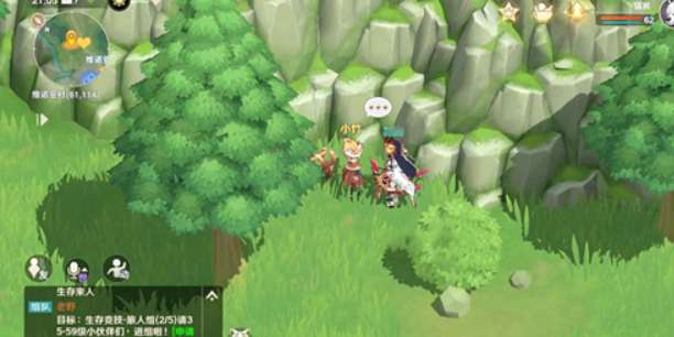 魔力宝贝旅人小竹密语是什么 魔力宝贝旅人小竹密语答案分享