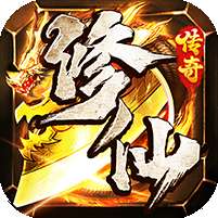 金币探险(散人摸鱼专属)