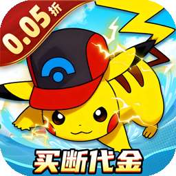 龙之力量（0.05折代金买断版）