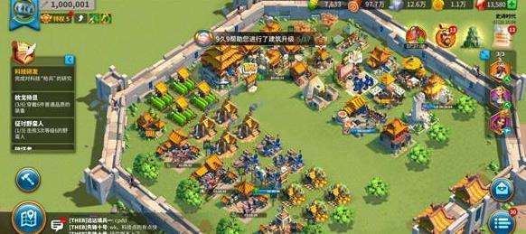 万国觉醒,永恒帝国套装