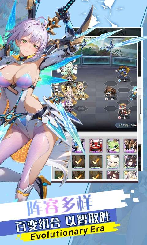 魔灵幻想(0.1免费版)2