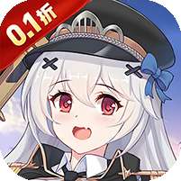 魔主(0.1折免费代金版)