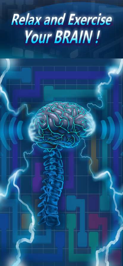 Relax and Linkios版1