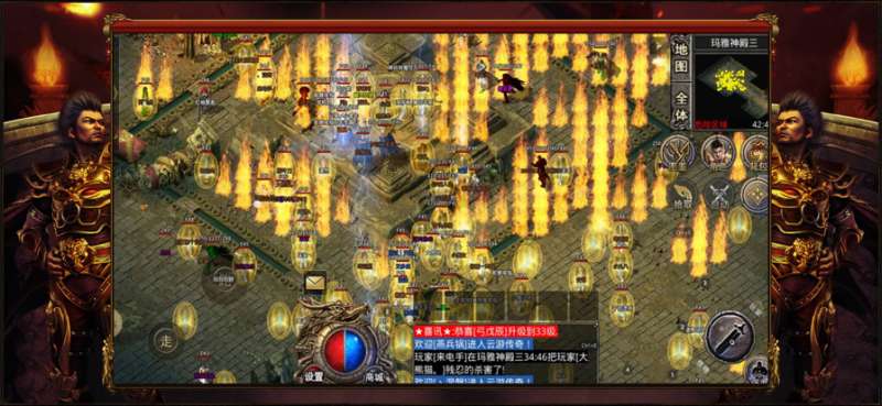 云游传奇之我们的沙城ios版3