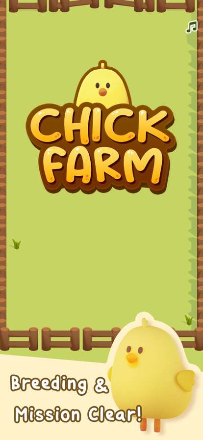 Chick Farm 3Dios版0