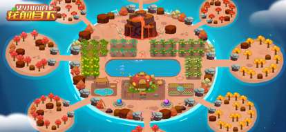 史小坑的花前月下ios版9