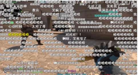 啊对对对是什么梗 啊对对对出处介绍