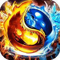 天尊传奇（无限爆充值）