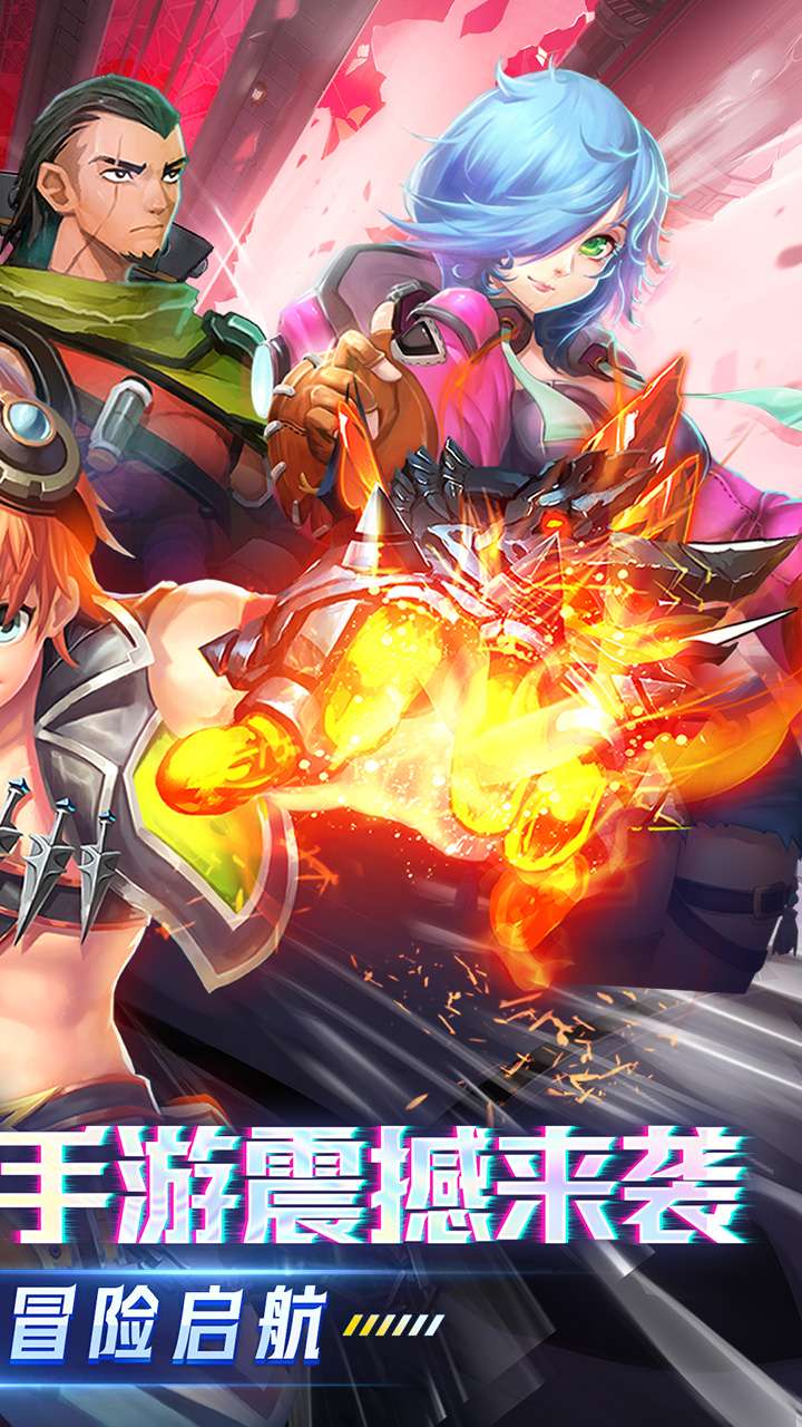 全职猎手（0.1折·无限充）1