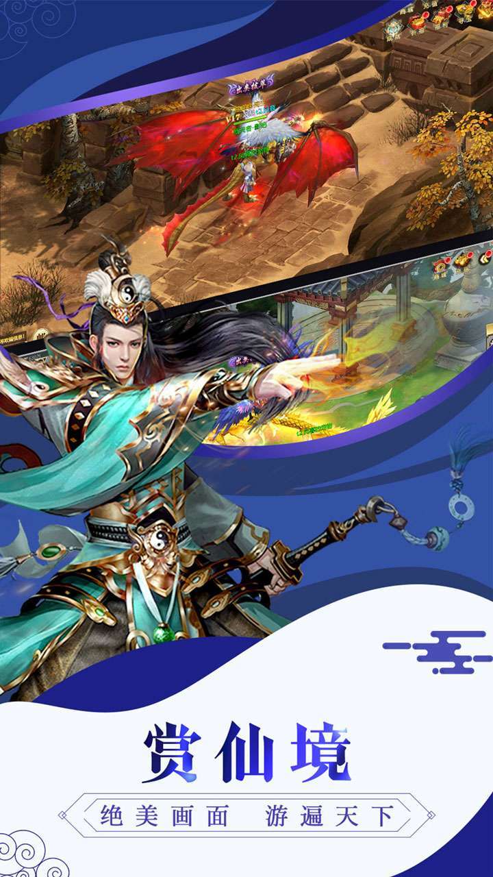 侍忍者(高返福利版)0