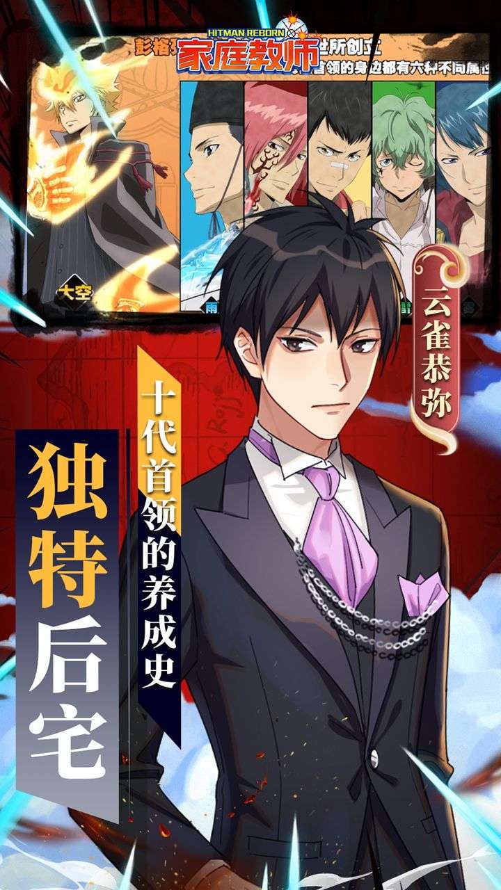 家庭教师OL(首续0.1折)3