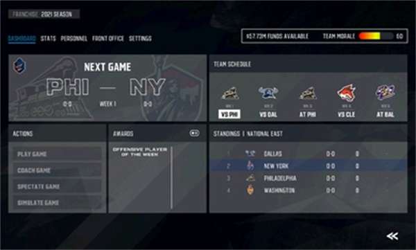 轴心橄榄球2023国际服1