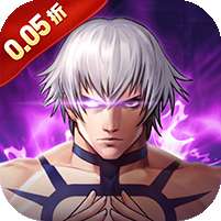 全明星激斗(内置0.05折)