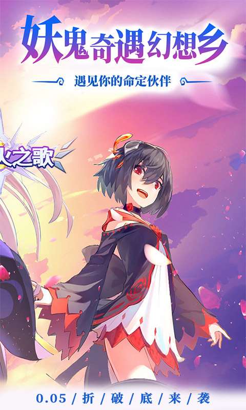 剑与火之歌(0.05折御灵师)1