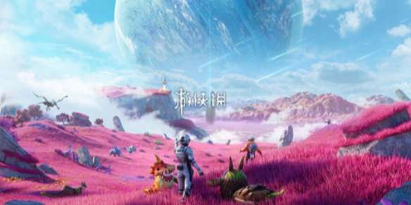 创造吧我们的星球公测活动有哪些-创造吧我们的星球公测活动有哪些-创造吧我们的星球公测活动汇总