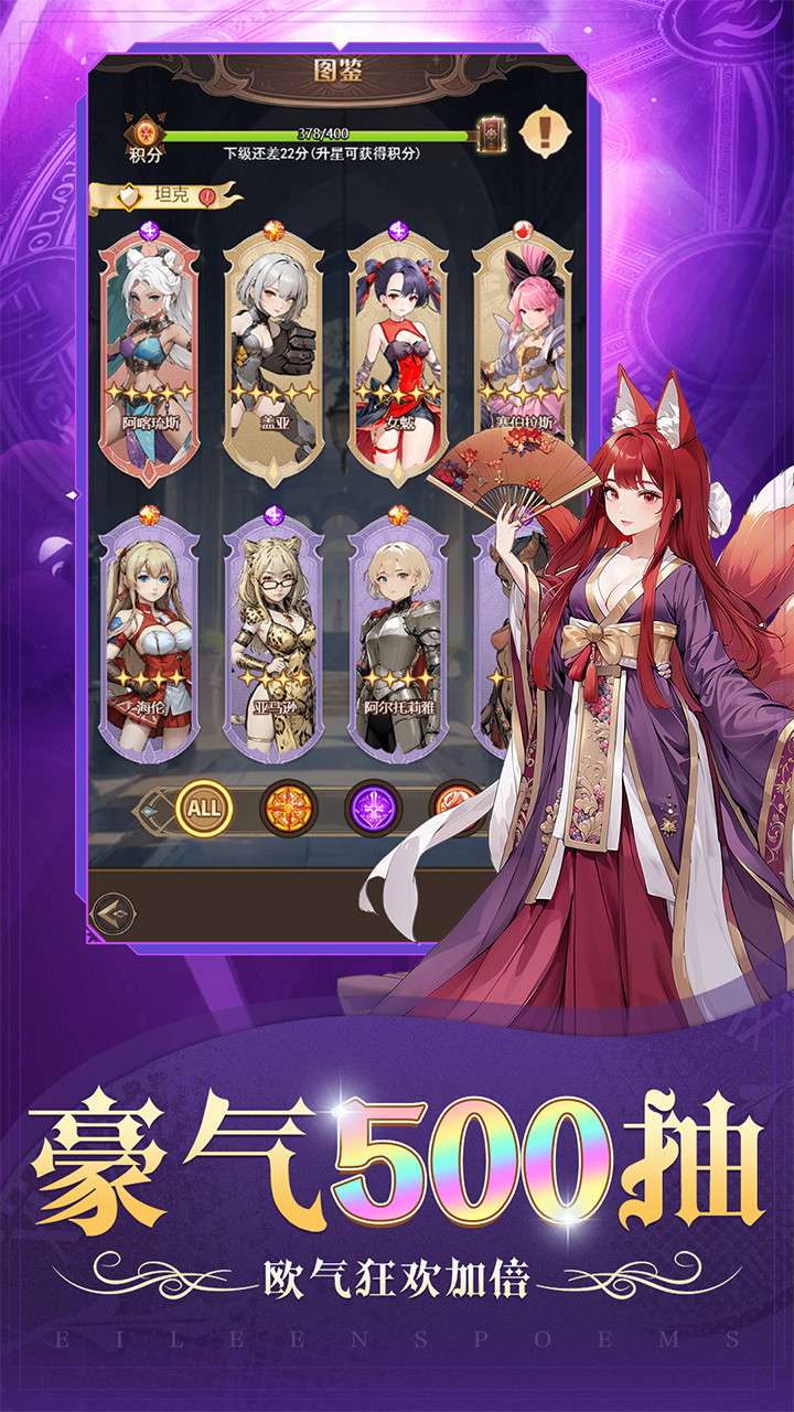 天魔劫(送百抽)1