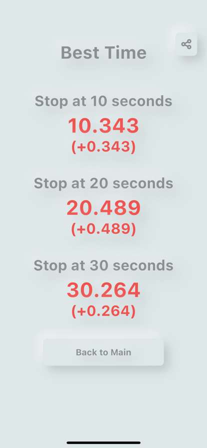 Stop at 10 secondsios版3