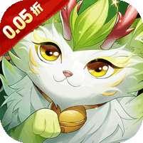 龙神之光(0.05折全买断毕业)