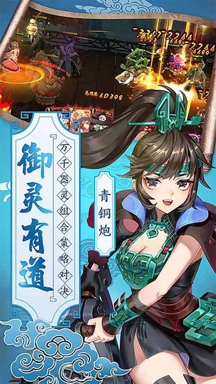 百世文华录(黄金十倍返)1