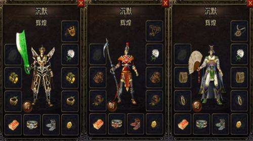 佰年沉默官方版0