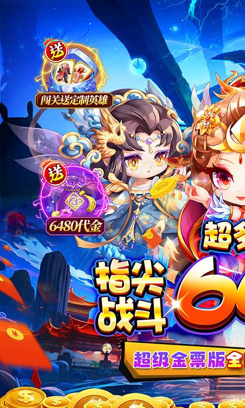 魔女小卡(0.05折超级金票版)0