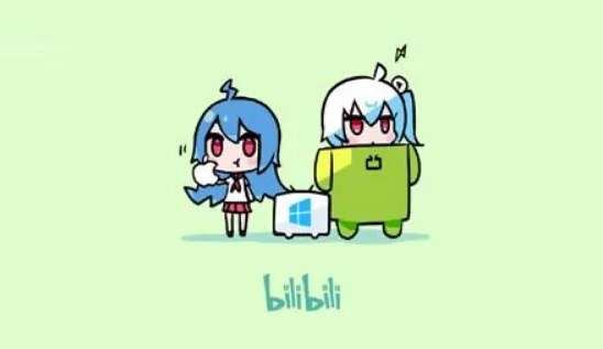 哔哩哔哩名字怎么变成绿色了