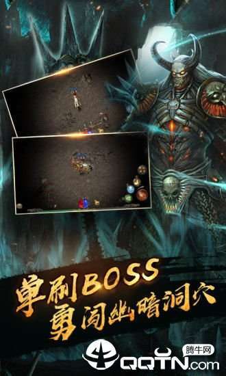 华哥传奇折扣版0