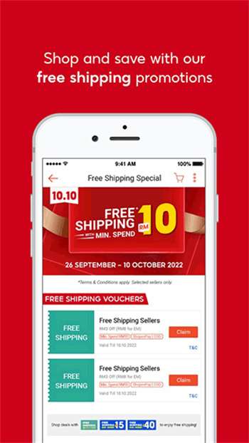 shopee东南亚跨境电商平台2