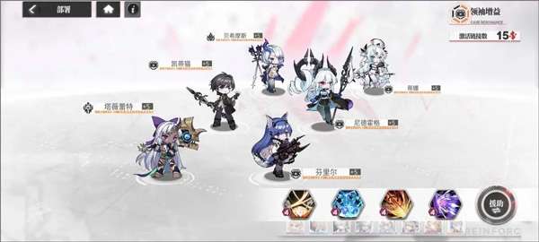 绯红的神约日服0