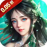 封灵决(狂享十倍高返0.05折)