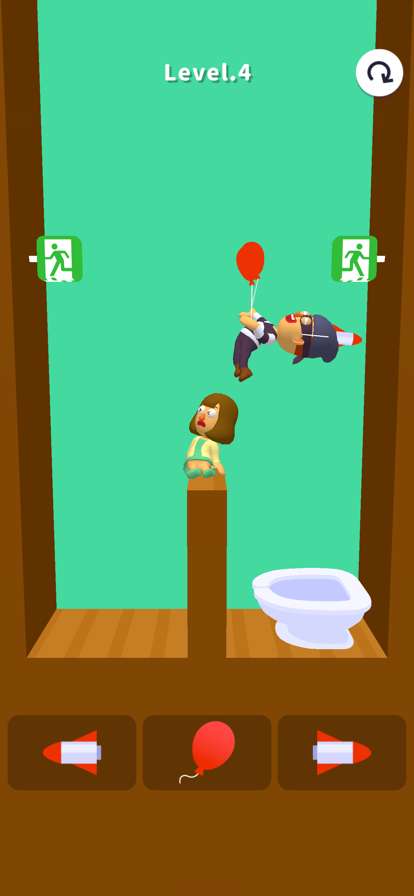 Down the Toiletios版4