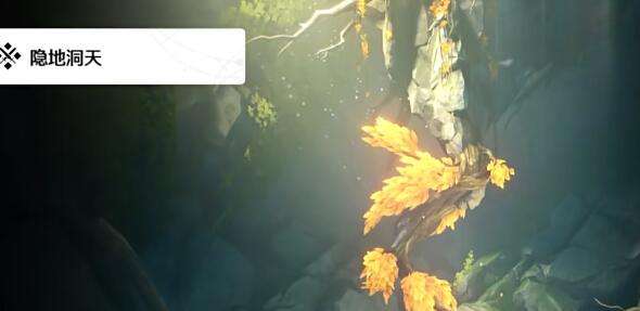 鸣潮啸野归城任务怎么完成