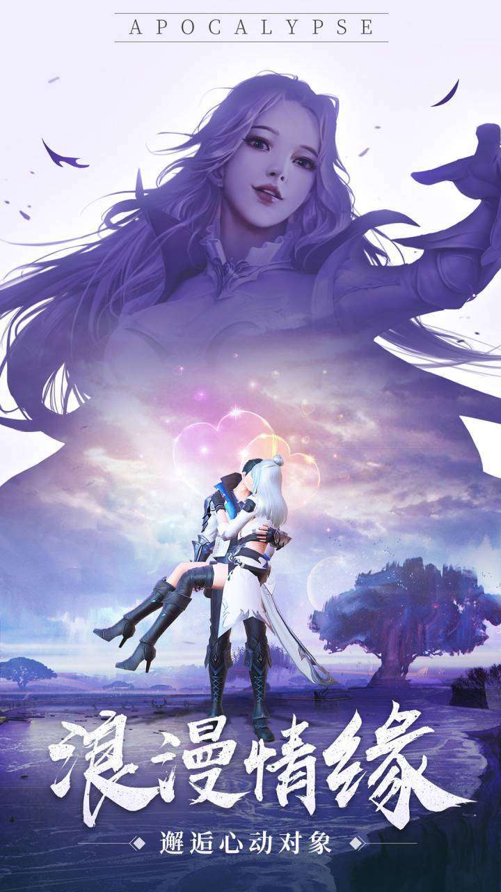 神谕幻想(0.1折)3