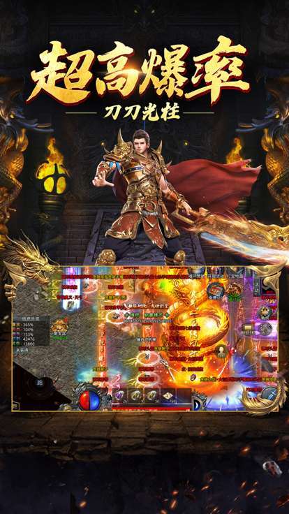 无限刀单职业2022最新版2