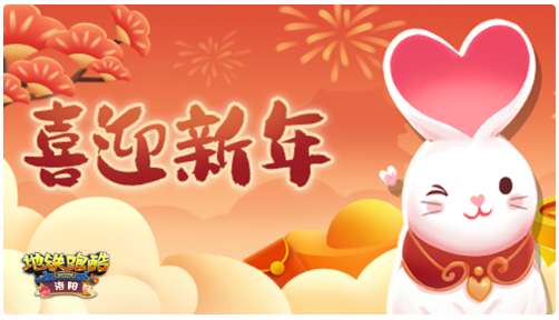 地铁跑酷奥特曼版本攻略 有关奥特曼最新版本的直充攻略