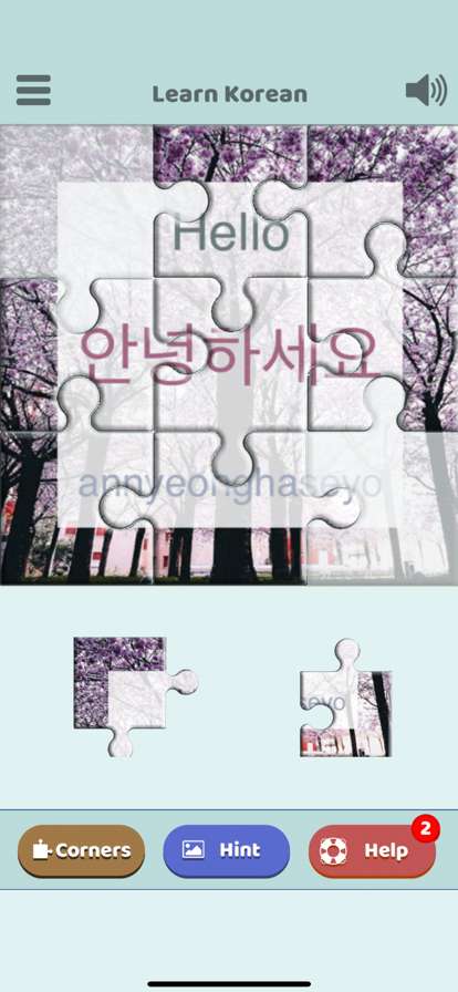 Learn Korean with Puzzlesios版0
