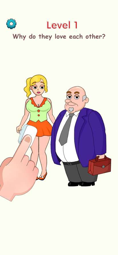 Delete Master, Brain Puzzleios版4