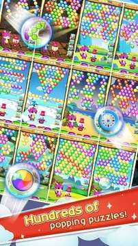 泡泡龙传奇红包版3