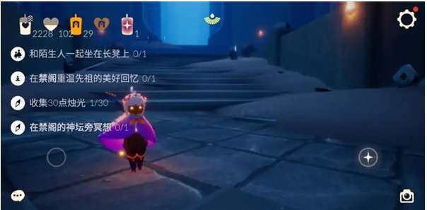 光遇每日任务 光遇7月6日任务攻略