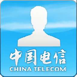 电信用户实名
