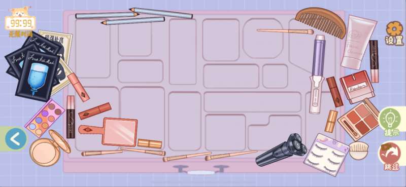 指尖收纳模拟器ios版0