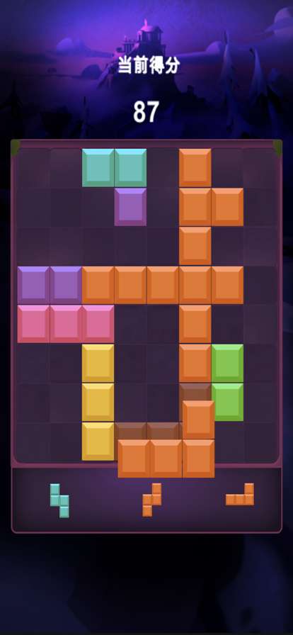 多多爱消除游戏ios版4