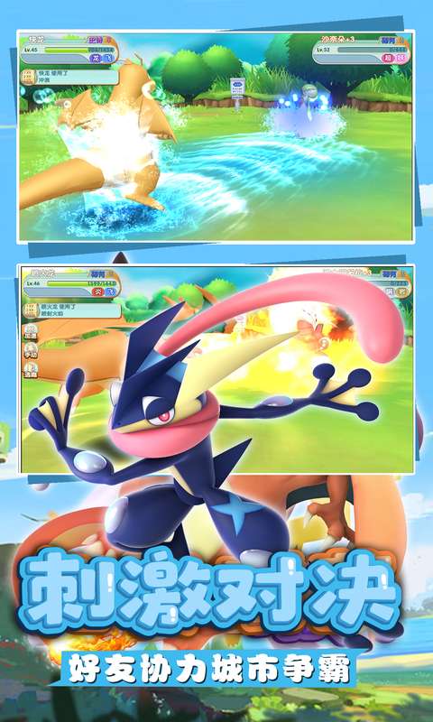 口袋喵喵(免费版)3