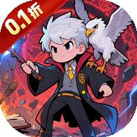 暗黑联盟(波特送抽内置0.1折)