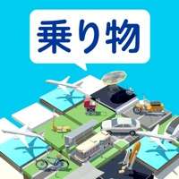 Evolution of vehiclesios版