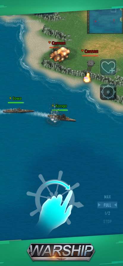 怒海战舰ios版6