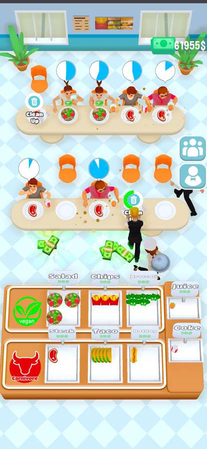 Eat Your Mealios版3