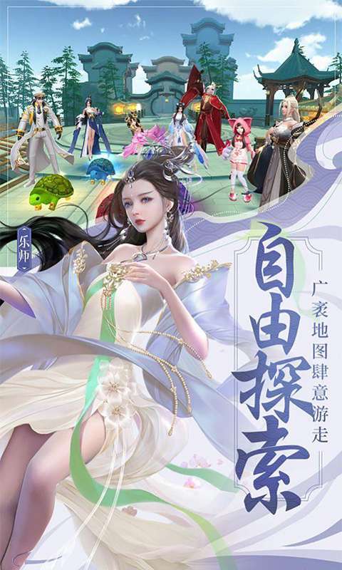 绝世战魂：前传（高返利）3